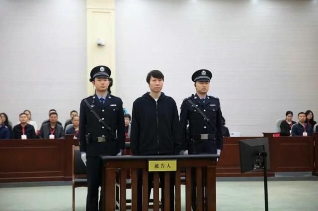 开云入口客服-李铁一审当庭认罪悔罪 五项罪名涉案金额过亿